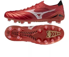 Futbolo bateliai Mizuno Morelia Neo IV Beta Elite FG M P1GA254260