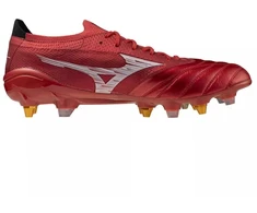 Futbolo bateliai Mizuno Morelia Neo IV Beta Japan Mix SG M P1GC254060