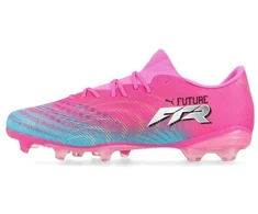 Futbolo bateliai Puma Future 9 Match Fusion FG/AG 108714-05