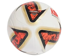 Futbolo kamuolys adidas Bundesliga 26/27 Torfabrik League J350 baltas-oranžinis-auksinis HY5058