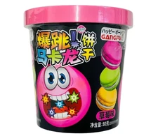 Gangfu Candy Macarons Strawberry flavor 80g x24 (CHI)