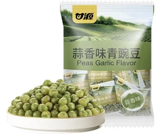 Ganyuan Žalias Peas Garlic flavor 285g x 20 pcs (CHI)