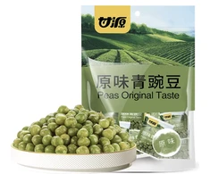 Ganyuan Žalias Peas Original flavor 285g x 20 pcs (CHI)