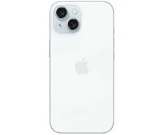 geltonas apsauginis stiklas iPhone 15/15 Plus kameroms