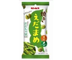 Ginbis Grilled Edamame 38g x 10 pcs x 8 display (JPY)