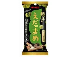 Ginbis Grilled Edamame Truffle Salt 38g x 10 pcs x 8 displayt (JPY)
