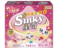 Glico Sinky Biscuits Mixed Fruit Flavor 55g x 24 pcs (CHI)