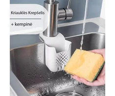 Kriauklės Krepšelis + kempinė