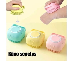 Silikoninis kūno šepetys