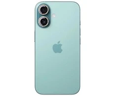 grūdintas stiklas ir lęšių apsauga iPhone 16 Pro / 16 Pro Max – ruda