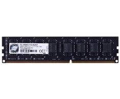G.SKILL DDR3 8GB 1600MHz CL11 XMP DIGITAL atmintis