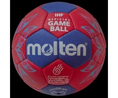 H2A5000-W5Z Molten 5000 IHF PRO 2025 m. Moterų pasaulio rankinio čempionato kamuolys Molten