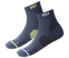 Helly Hansen 2 dalių „Trail“ kojinių rinkinys 67534 860