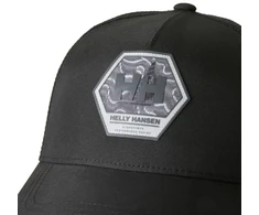 Helly Hansen HP kepurė 67653 982