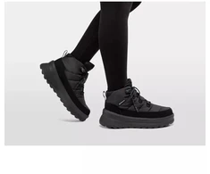 Helly Hansen moteriški žiemos batai W WINTER BLISS BOOT HT 12071 990