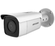 Hikvision bullet DS-2CD2T86G2-4I F6 (be bazės) (balta, 8 MP, 80 m. IR, AcuSense)