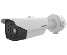 Hikvision HeatPro serijos termovizorinis bullet DS-2TD2628T-7/QA