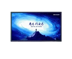 Hikvision SP 22" monitorius DS-D5022F2-1P2