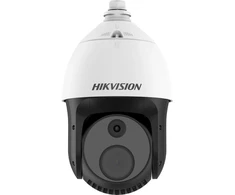 Hikvision termovizorinis ir optinis dome DS-2TD4228T-10/S2