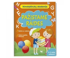KNYGA Ikimokyklinukų akademija. Pažįstame raides 4-5 metų vaikams