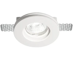 Ideal Lux Recessed lamp 1 light SAMBA ROUND, GU10, baltas