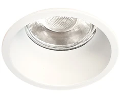 Įleidžiamas šviestuvas DALAS, GU10, baltas, 62mm, 4335800