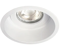 Įleidžiamas šviestuvas DALAS, GU10, baltas, 90mm, 4335600