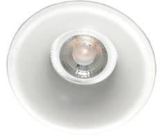 Įleidžiamas šviestuvas MOON, GU10, baltas, 4279600