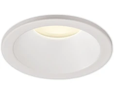 Įleidžiamas šviestuvas NORK, GU10, baltas, P36771B