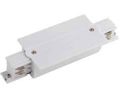 Įleidžiamo 3 fazių bėgelio tiesus elektrinis sujungimas TRACK, baltas