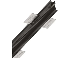 Ideal Lux Įleidžiamas Bėgelis Magnetiniam šviestuvui Ego Profile Recessed 2000 Mm