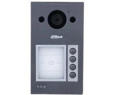 IP domofono kamera VTO3311Q-WP. 4 abonentai. 2MP 125°. Wi-Fi. SIP. IP65, IK08