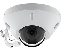 Uniview IP kamera TC-C35PS SPECIFIKACIJOS: I3/E/Y/M/H/2.8MM/V4.2 - 5 Mpx 2.8 mm TIANDY
