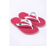 Ipanema Class Brasil Jr 80416-20700 Šlepetės