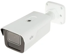 Uniview „Carruzzo“ IP kamera IPC2B15SS-ADF28K-I1 5 Mpx 2.8 mm