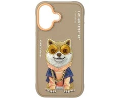 Dėklas Nimmy Glasses Cool nag iPhone 17 Case - rusvai gelsvas