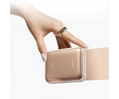 Joyroom JR-PBF27 22.5W 10000mAh Powerbank su dviem integruotais kabeliais – aukso spalvos