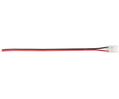 Jungtis, skirta 8mm COB LED juostoms