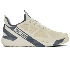 K-swiss KFRME SPD RBLO CLAY vyriški treniruočių bateliai, smėlio spalvos (09485-154-M)