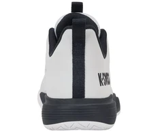 K-Swiss sportbačiai ULTRASHOT LIGHT, balti
