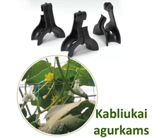 Kabliukai agurkams, 10 vnt.