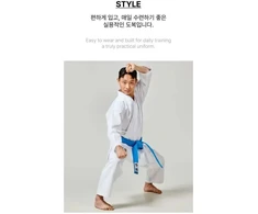 Karate kimono „School WKF“ | MOOTO