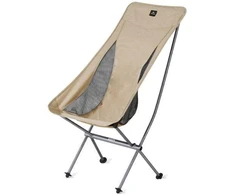 Kempingo kėdė Stellaluna l04 l cnk2450jj015-ruda NATUREHIKE