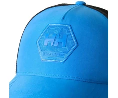 Kepurė Helly Hansen HP CAP 67653 543
