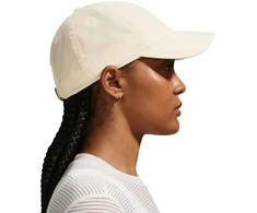 Kepurė Nike Dri-FIT Club, kreminė, FB5372 115