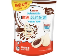 Kinder Milkredible Cocoa flavor 46.8g x 12 pcs (CHI)