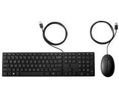 Klaviatūra HP 320MK CABLE KB + Pelė - COMBO #AKC HUNGARY