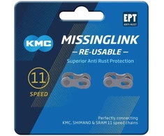 KMC Jungtis 11R EPT 2 vnt. sidabrinė, 11 eilučių, blister