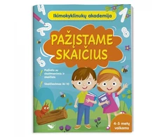 KNYGA Ikimokyklinukų akademija. Susipažinkime su skaičiais 4-5 metų vaikams.