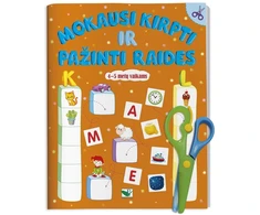 KNYGA Mokausi kirpti ir pažinti raides 4-5 metų vaikams, naudodama žirklutes.